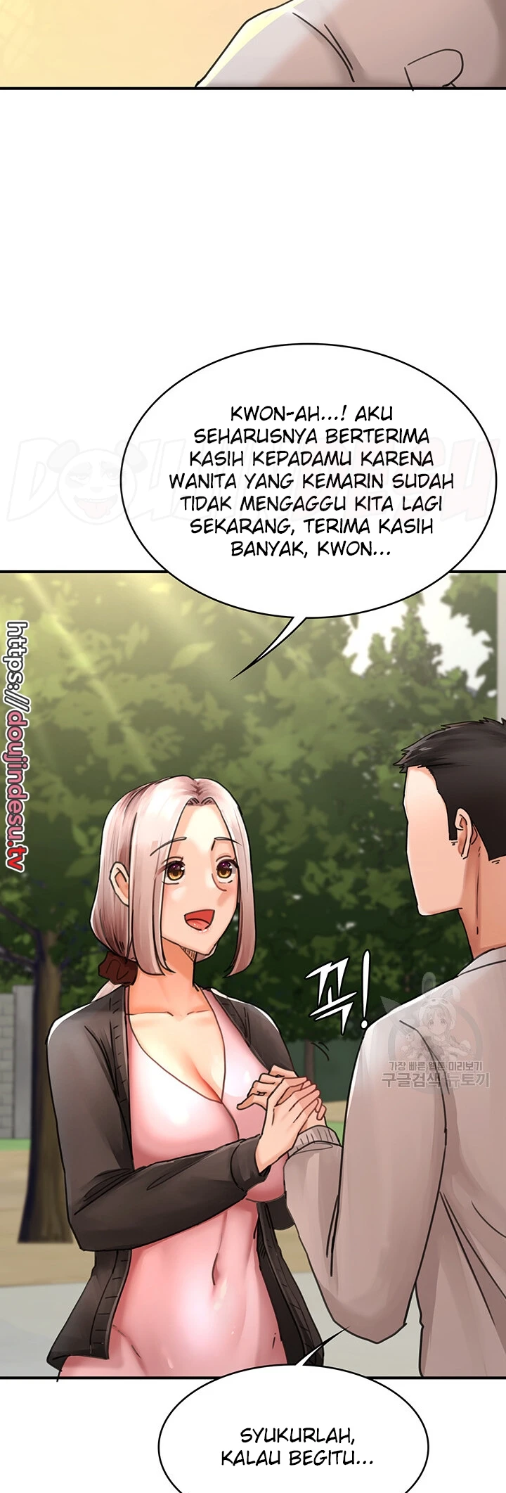The Commander’s Daughter Chapter 37 - Page 24